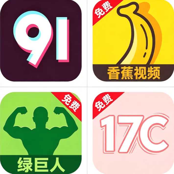 聚合影视网页版·无需下载影视中心