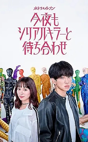 狼狼少女蓝之沉睡之章