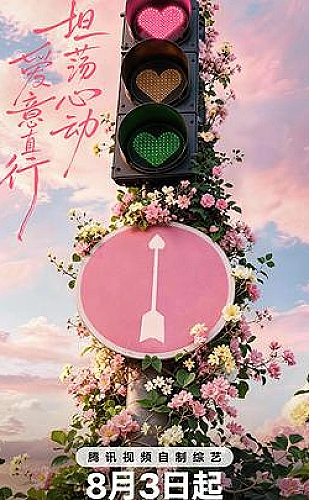 梅关道