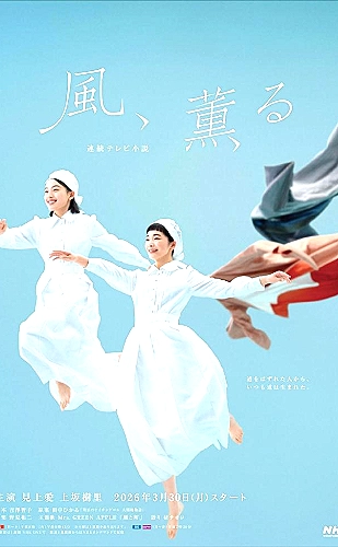 大千小镇
