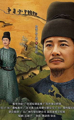爱是愤怒